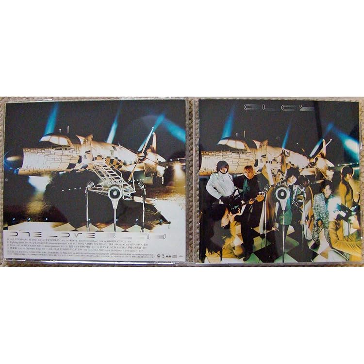 Amazon.co.jp: ONE LOVE Anthology - GLAY (特典なし): ミュージック